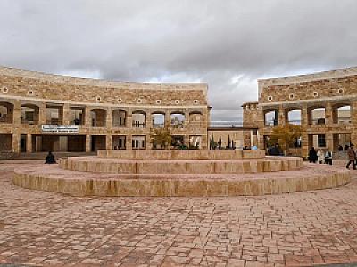 Irbid – Ürdün fotoğrafı