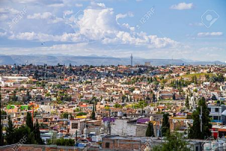 Aguascalientes – Meksika fotoğrafı
