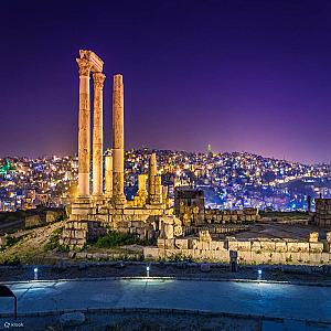 Amman – Ürdün fotoğrafı