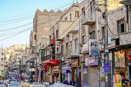 Amman – Ürdün fotoğrafı