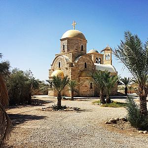 Balqa – Ürdün fotoğrafı