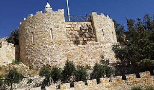 Balqa – Ürdün fotoğrafı