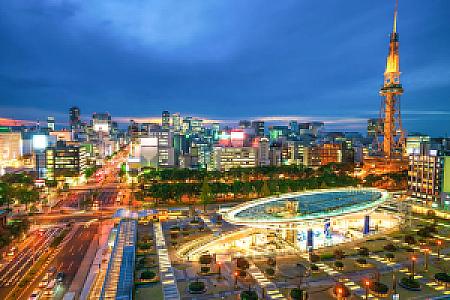 Aichi – Japonya fotoğrafı