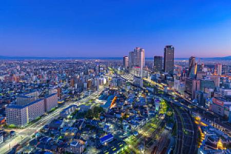 Aichi – Japonya fotoğrafı