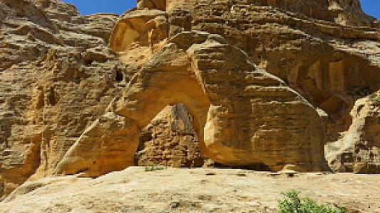Tafilah – Ürdün fotoğrafı