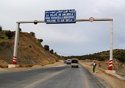 Ain Defla – Cezayir fotoğrafı
