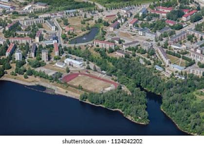 Aizkraukle – Letonya fotoğrafı