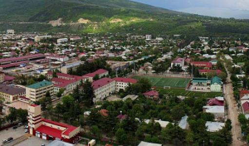 Akhalgori – Gürcistan fotoğrafı