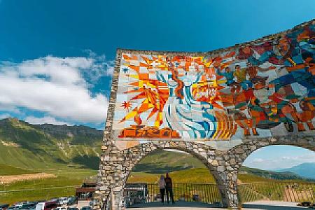 Akhalgori – Gürcistan fotoğrafı