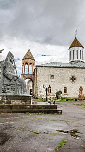 Akhalkalaki – Gürcistan fotoğrafı