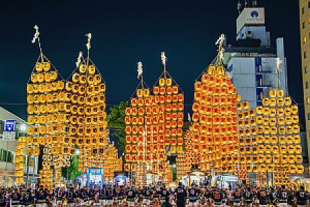 Akita – Japonya fotoğrafı