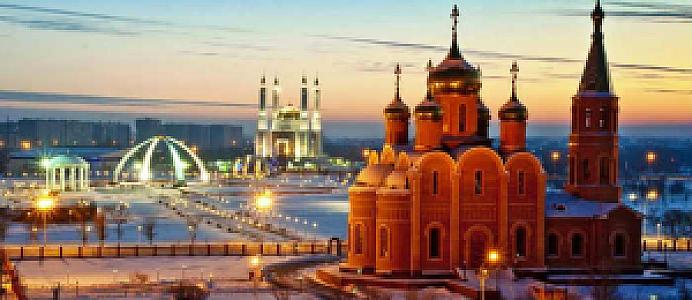 Aktobe – Kazakistan fotoğrafı