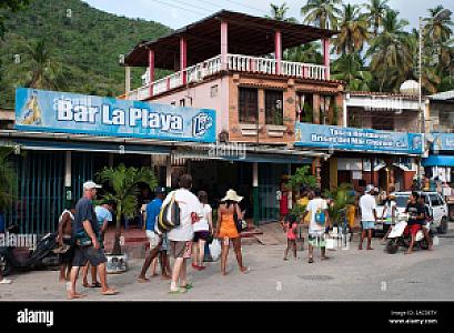 Falcón – Venezuela fotoğrafı