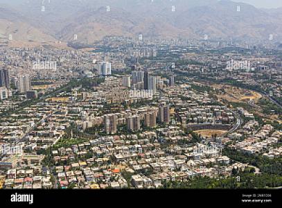 Alborz – İran fotoğrafı