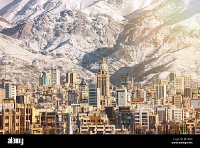 Alborz – İran fotoğrafı