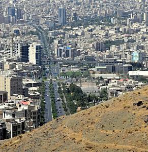 Alborz – İran fotoğrafı