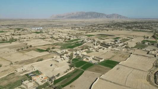 Farah – Afganistan fotoğrafı