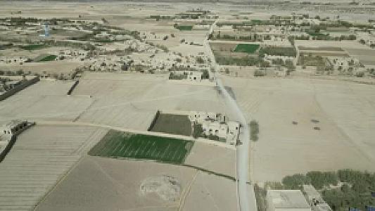 Farah – Afganistan fotoğrafı