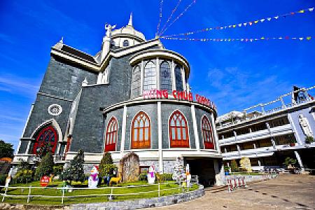 Bình Dương – Vietnam fotoğrafı