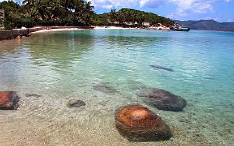 Khánh Hòa – Vietnam fotoğrafı