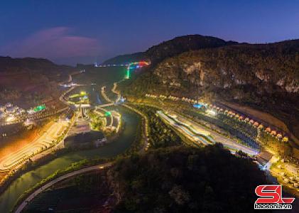 Sơn La – Vietnam fotoğrafı