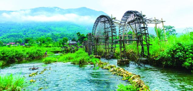Thanh Hóa – Vietnam fotoğrafı