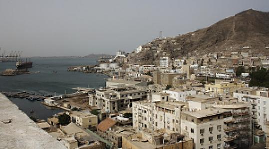 Aden – Yemen fotoğrafı