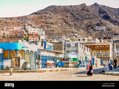 Aden – Yemen fotoğrafı