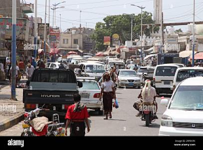 Abyan – Yemen fotoğrafı