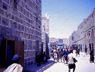 Al-Bayda – Yemen fotoğrafı
