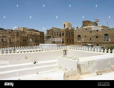 Al-Bayda – Yemen fotoğrafı