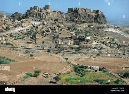Dhamar – Yemen fotoğrafı