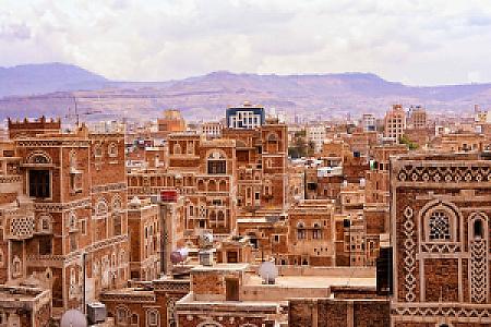 Hacca – Yemen fotoğrafı