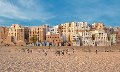 Hacca – Yemen fotoğrafı