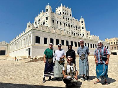 Hadramut – Yemen fotoğrafı