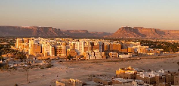 Hadramut – Yemen fotoğrafı