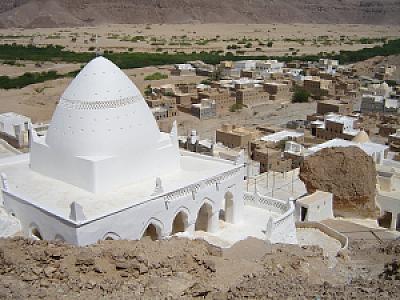 Hudeyde – Yemen fotoğrafı