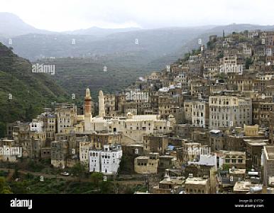 Ibb – Yemen fotoğrafı