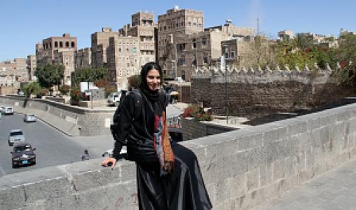 Reyma – Yemen fotoğrafı