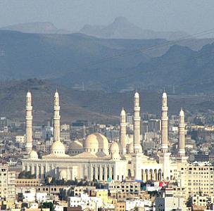 Sa'de – Yemen fotoğrafı