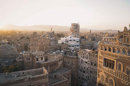 Sana – Yemen fotoğrafı