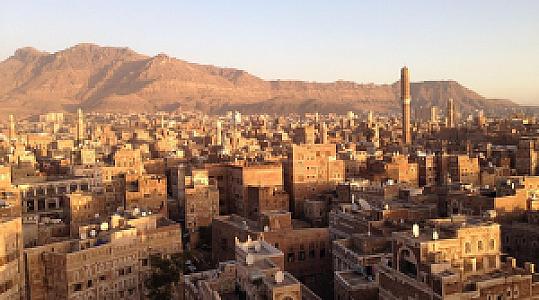 Sana Şehri – Yemen fotoğrafı