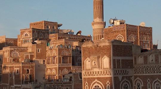 Sana Şehri – Yemen fotoğrafı