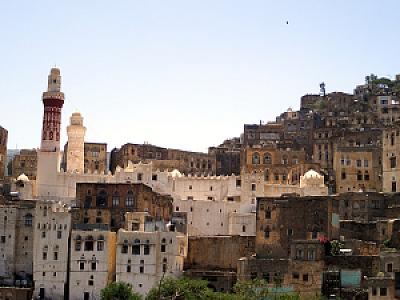 Şebve – Yemen fotoğrafı