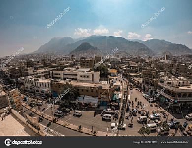 Taiz – Yemen fotoğrafı