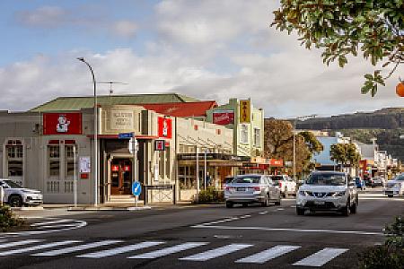 Lower Hutt Şehri – Yeni Zelanda fotoğrafı