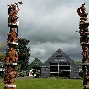 Ōtorohanga İlçesi – Yeni Zelanda fotoğrafı