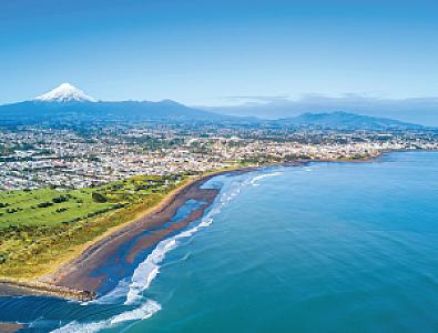 South Taranaki İlçesi – Yeni Zelanda fotoğrafı