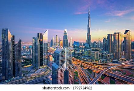 Dubay – Birleşik Arap Emirlikleri fotoğrafı