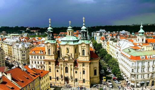 Praha-východ – Çek Cumhuriyeti fotoğrafı
